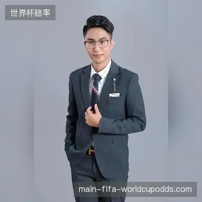 汪勇子